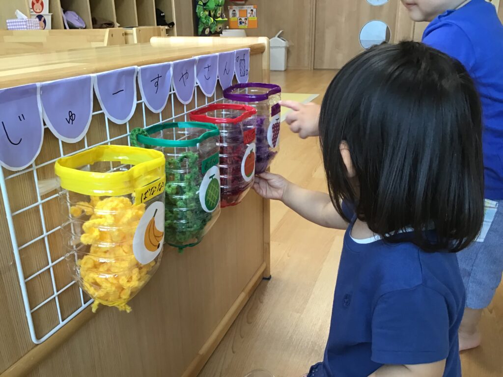 No.144「ジュース屋さんごっこ」 保育士の手作りおもちゃ