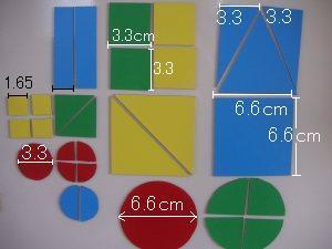 夜空のカケラマグネット: 夏休み工作アイデア