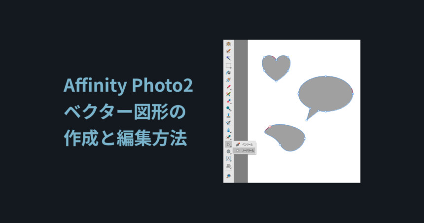 動画編集・映像編集・動画クリエイター ベクターアイコンイラストのイラスト素材74189894- PIXTA