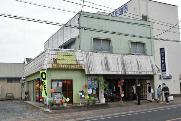 セックス 男 男 小山市