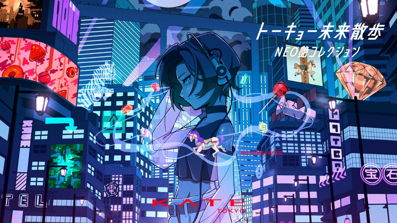 アメリカン ドリームのロゴ Web デザインのためのアメリカン ドリームのベクトルのロゴのシンプルなイラストPremiumベクトル素材