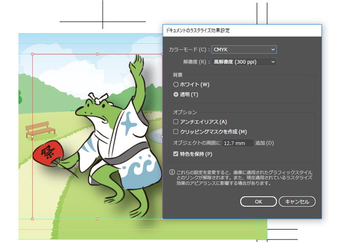 デザイナーおすすめAdobe Fonts！おしゃれなフォント10選 日本語＆欧文- kisa illustration & design