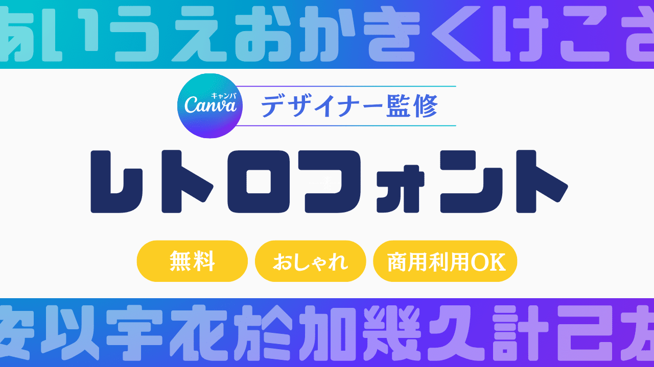覚えておきたい “pop” の意味と便利な使い方日刊英語ライフ