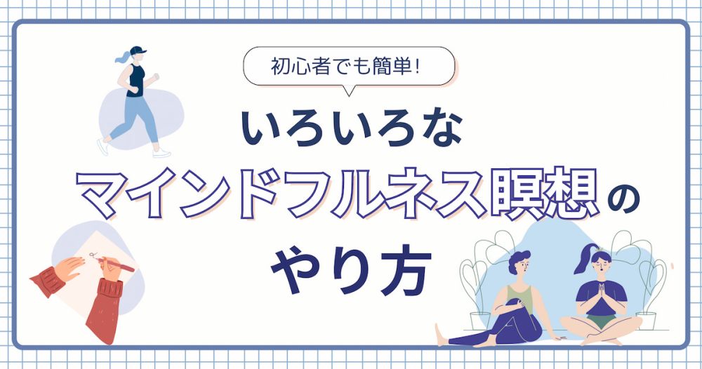 TikTokのタグ付けのやり方は？タグ付けされたらどうなるか、タグ付けするメリット紹介！ | Utakata