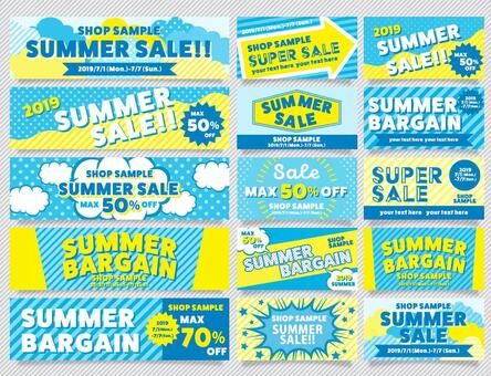 思わずクリックしたくなる”バナーデザイン発注のコツ！ 「イメージと違う」を解消する6項目レポート デジタルマーケターズサミット2022SummerWeb担当者Forum