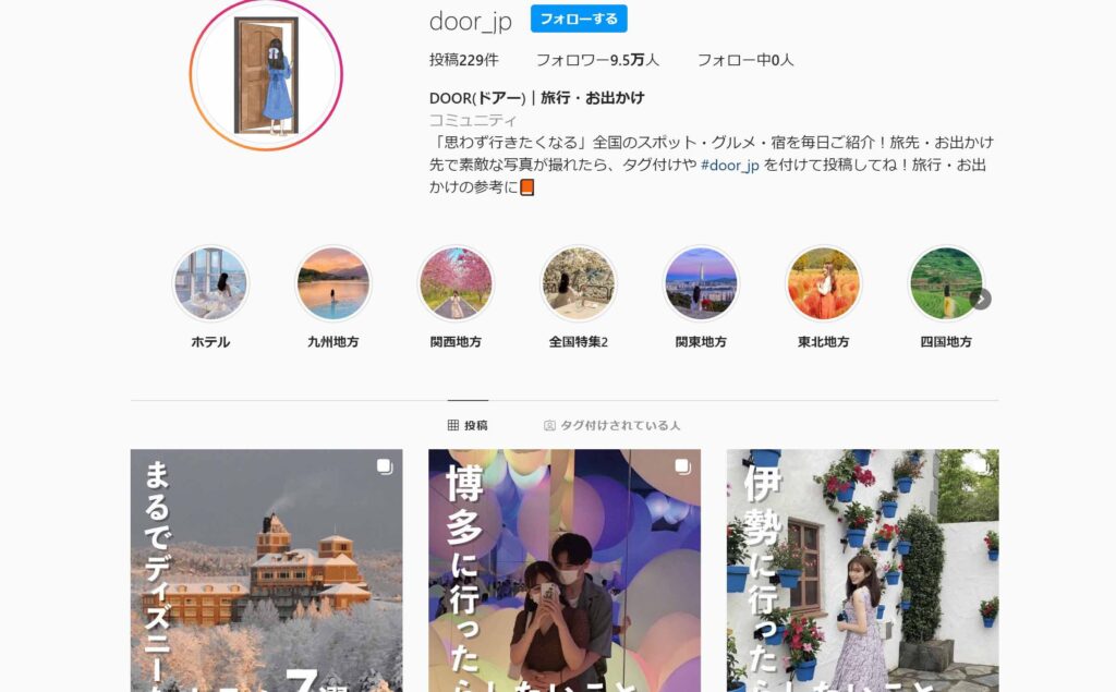 雑誌モデルになれる！特別なテンプレート紹介✨