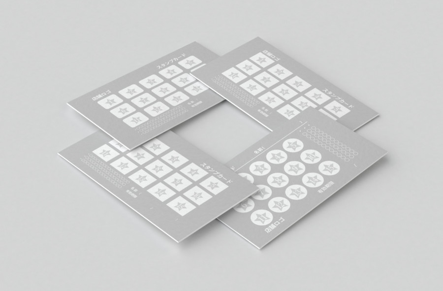 高級感」のスタンプカード無料デザインテンプレート - ネット印刷グラフィック