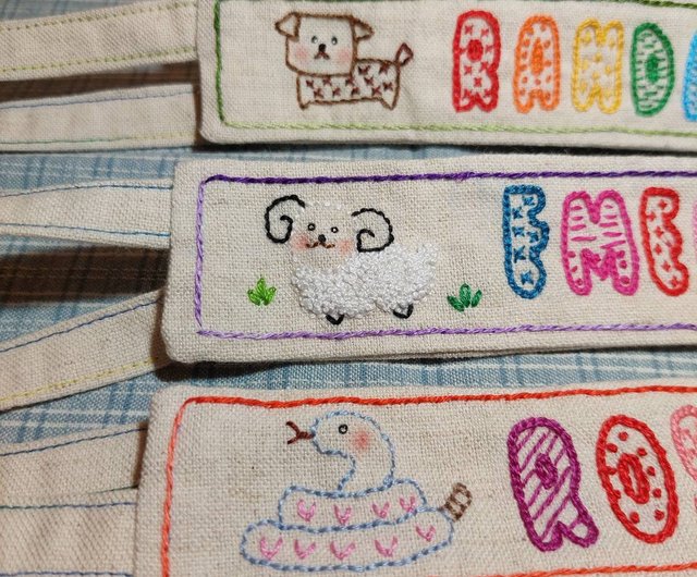 名前 手縫い やり方TikTok