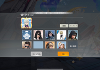 荒野行動研究所 on X: 