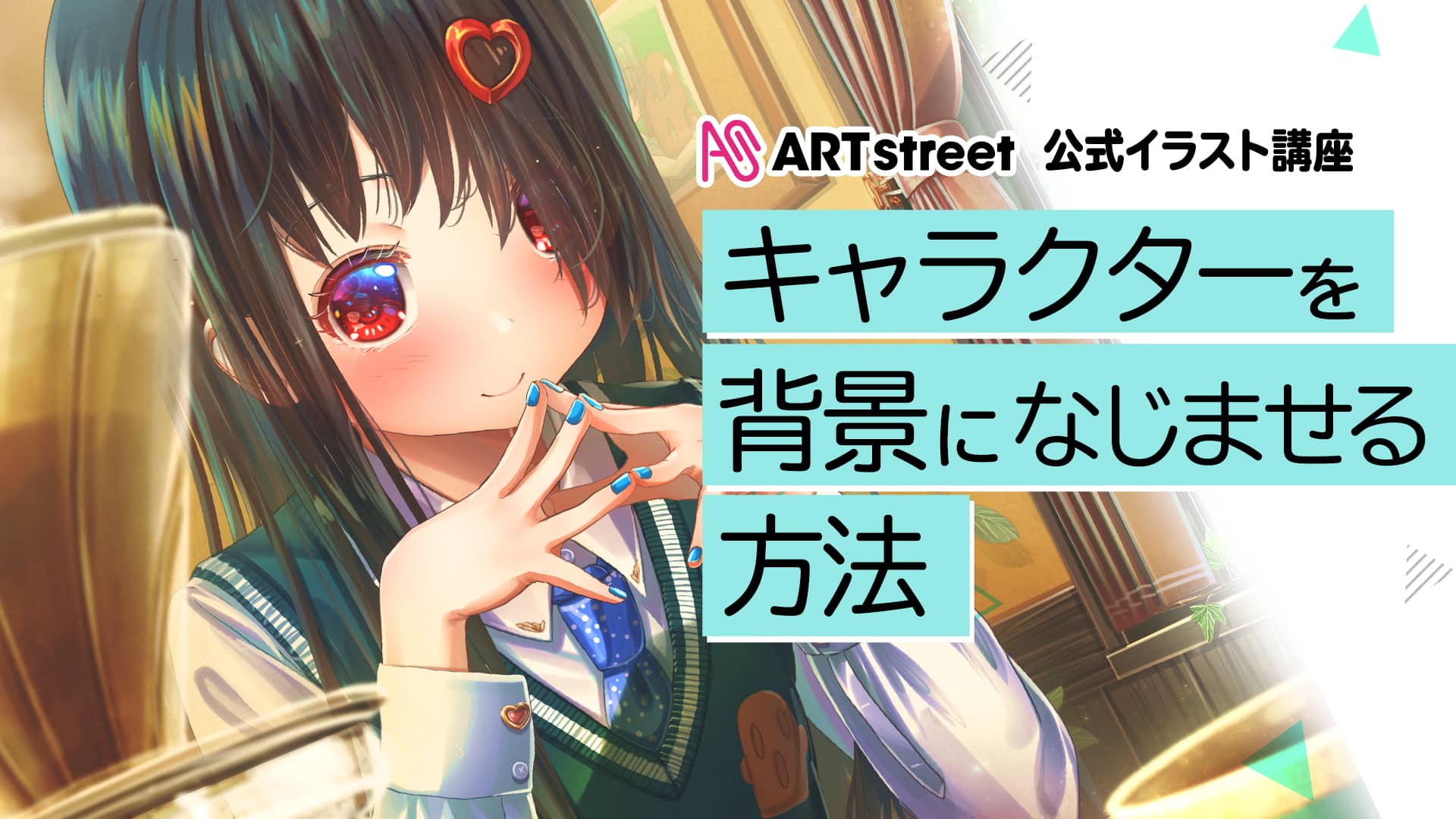 背景とキャラクターへの根源的な問いに、一つの答えを掲示Real Soundリアルサウンド 映画部