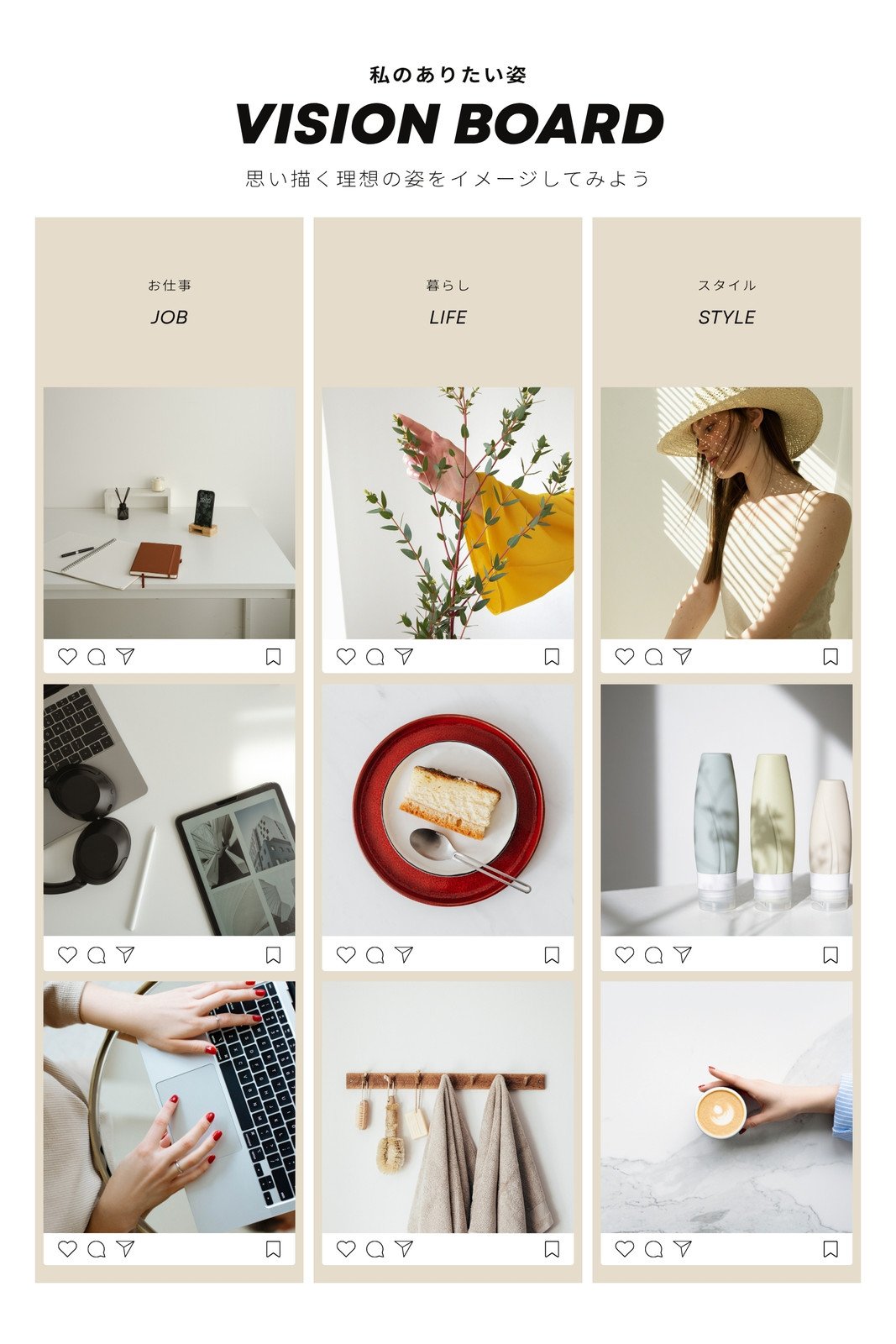 コラージュ風デザインペーパー 40枚 flower notesAX411その他雑貨 nunumoon 通販17523800Creema クリーマ