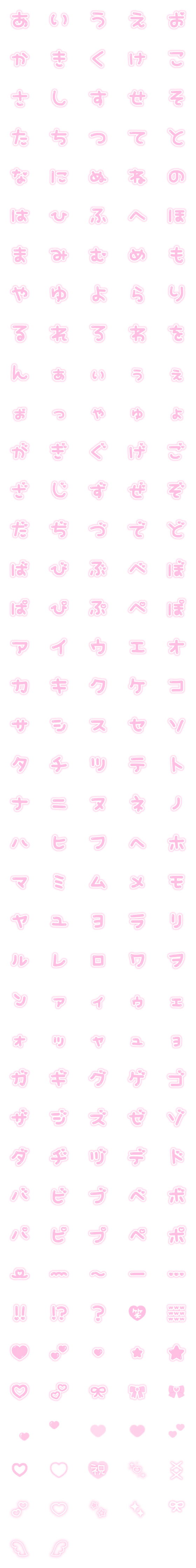 オタク顔の絵文字イラスト素材透過、PNGフリー画像ダウンロード - Pngtree