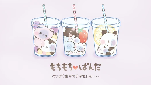 LINE ポコパン」と「もちもちぱんだ」、本日よりコラボレーション開始！LINE株式会社のプレスリリース