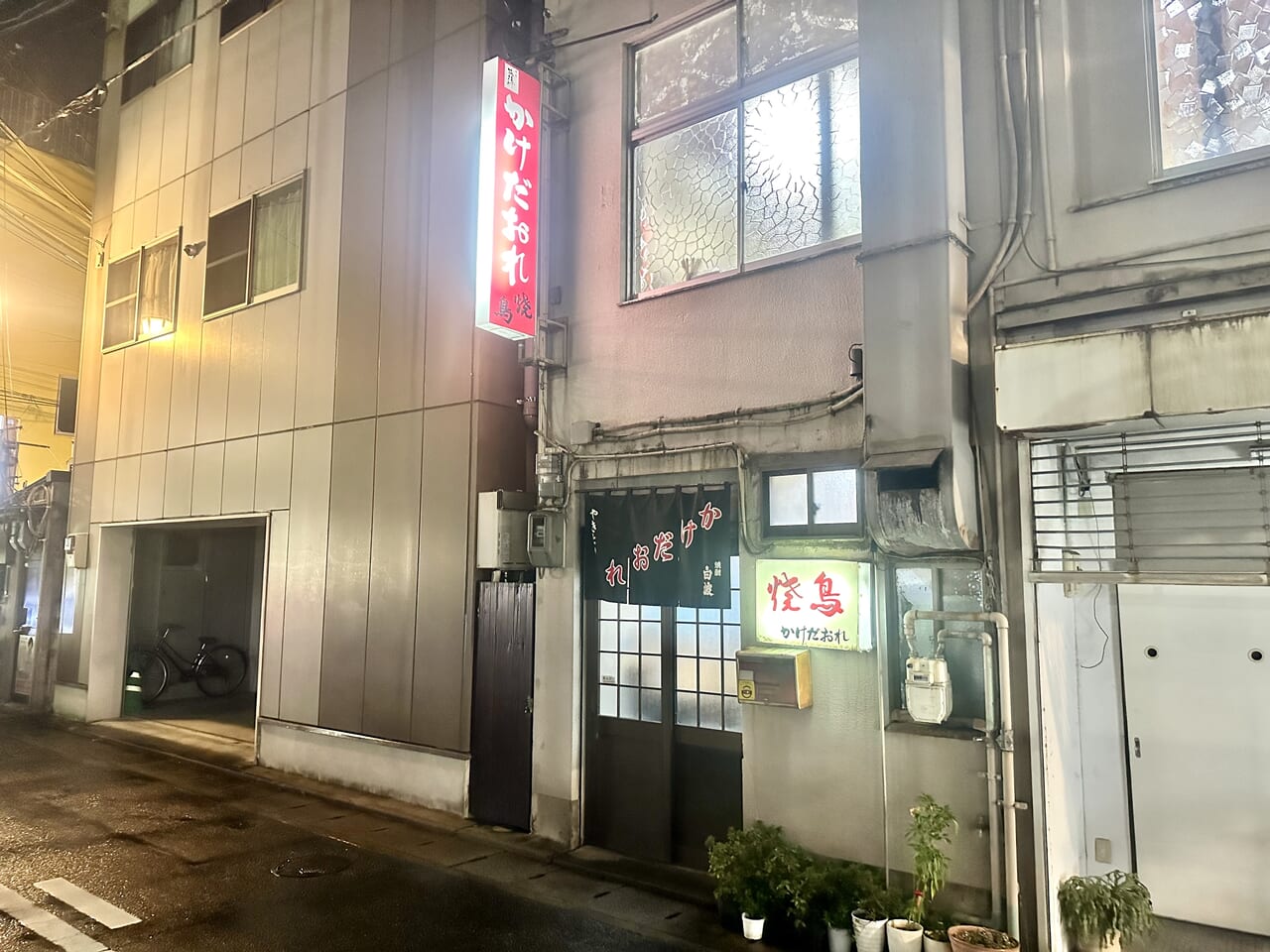 六ツ門商店街 クチコミ・アクセス・営業時間｜久留米【フォートラベル】