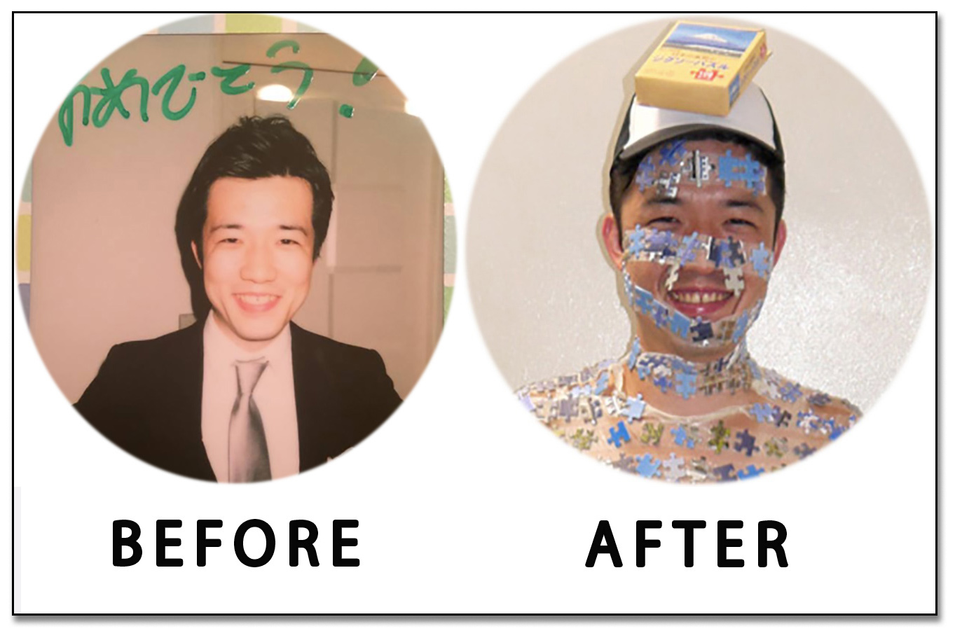 チャットツールで使えるかも？カスタム絵文字の作り方使い方