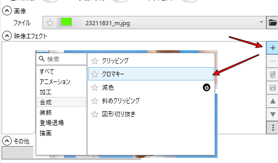 BB素材まとめ＋作り方 - ニコニ・コモンズ