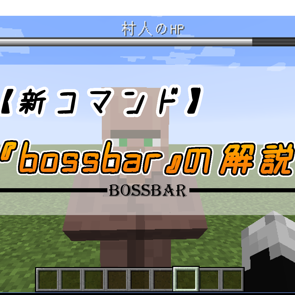 マイクラ 豪華なモダンハウスの内装の作り方おしゃクラ！公式ブログ