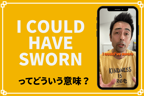 親切心で殺すとは？シェイクスピアの『じゃじゃ馬馴らし』から伝わる知恵【人生で大切なことはすべてネットから学んだ】｜原田英語.com