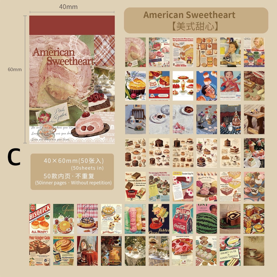 コラージュ作品。いらないチラシを切って貼り付けて作っています。よ〜く見ると色々なものが隠れてて面白い^_^