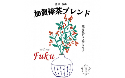 石川県 金沢グルメを配信中🍚🥢 ▶︎▶︎▶︎ ハナルカ @hanaruka