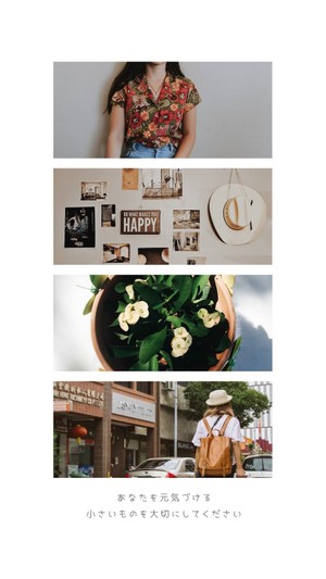 デザインセンス不要！インスタストーリーが劇的にオシャレになる加工アプリ6選パチ パチ パチ