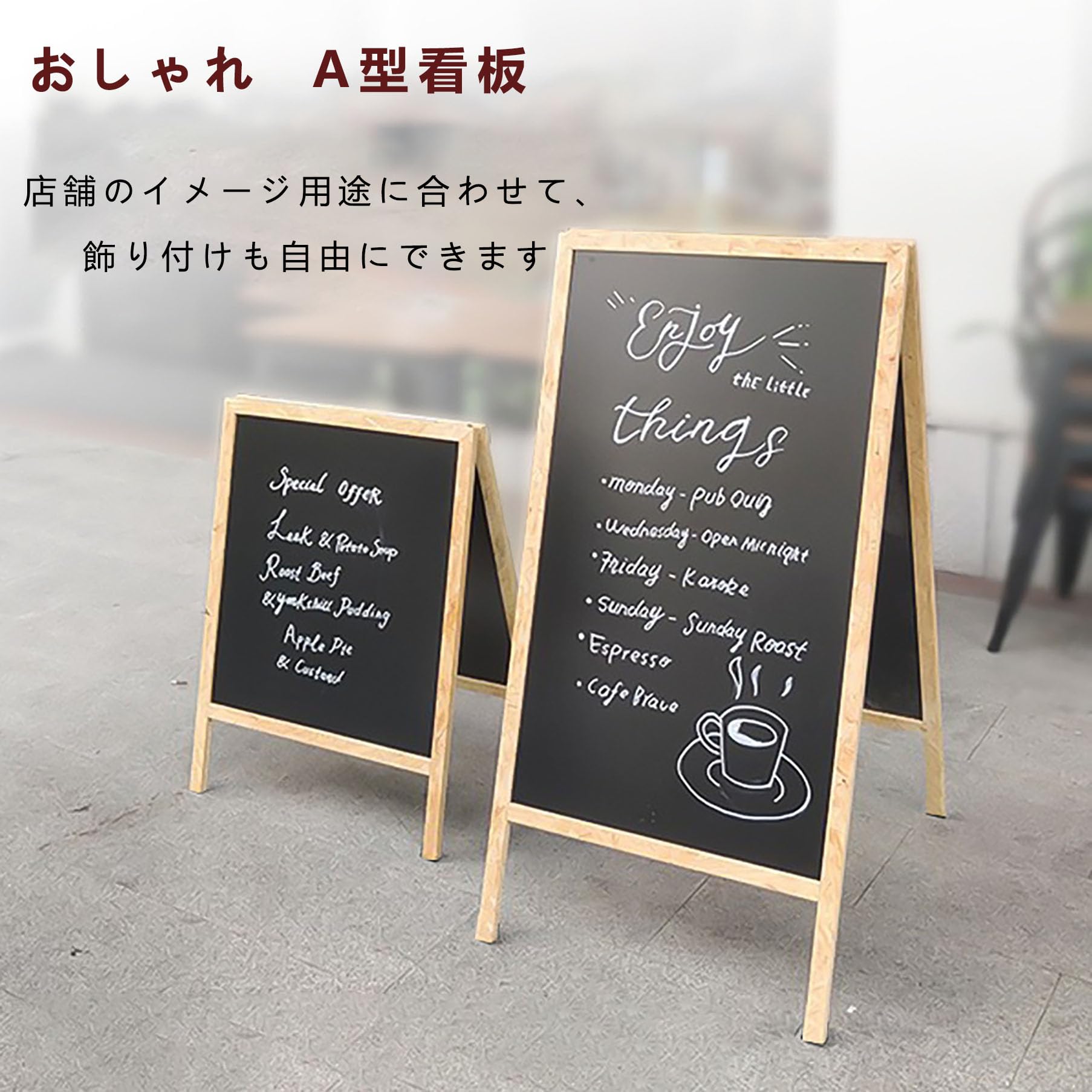 5セット 手書きタグ表示ボード ガレージセール看板 ラベルボード 広告看板 小売店看板 スーパーマーケット アクセサリー表示看板 食 楽天市場 A型看板 両面仕様スリム ブラック 1台ローコストを追求。キッチンカー 移動販売車のメニューボードにもおすすめです。看板