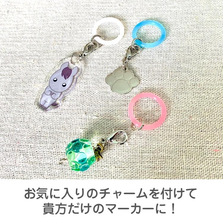 100均ダイソー・セリアにも 「傘の目印傘チャーム・アンブレラマーカー」どこに売っている？買える？ - natsuma.jp どこで買える