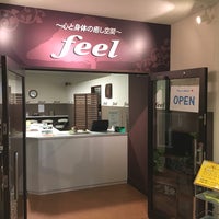 アジアンリラクゼーション ヴィラ JR福島駅前店(asian relaxation villa)｜ホットペッパービューティー