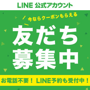 体験・プレイ紹介 - 男の潮吹き専門店 五反田回春堂(五反田)のリアルショット