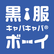 イルミナカラー＊オーキッド×スターダスト♪：2020年12月14日｜Lillarch（リルアーチ）＜ヘアサロン・美容院・美容室予約＞ - 