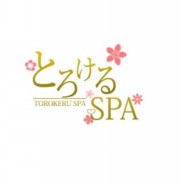 とろけるSPA💫密着空間 (@ToRoKeRuSPA) /