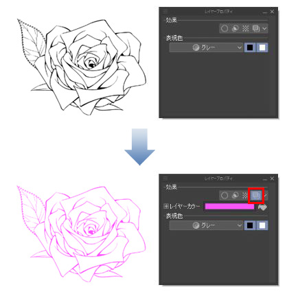 クリスタ 線画の色を変える方法！ベクターレイヤーにも対応！TAIGA KAMEYAMA
