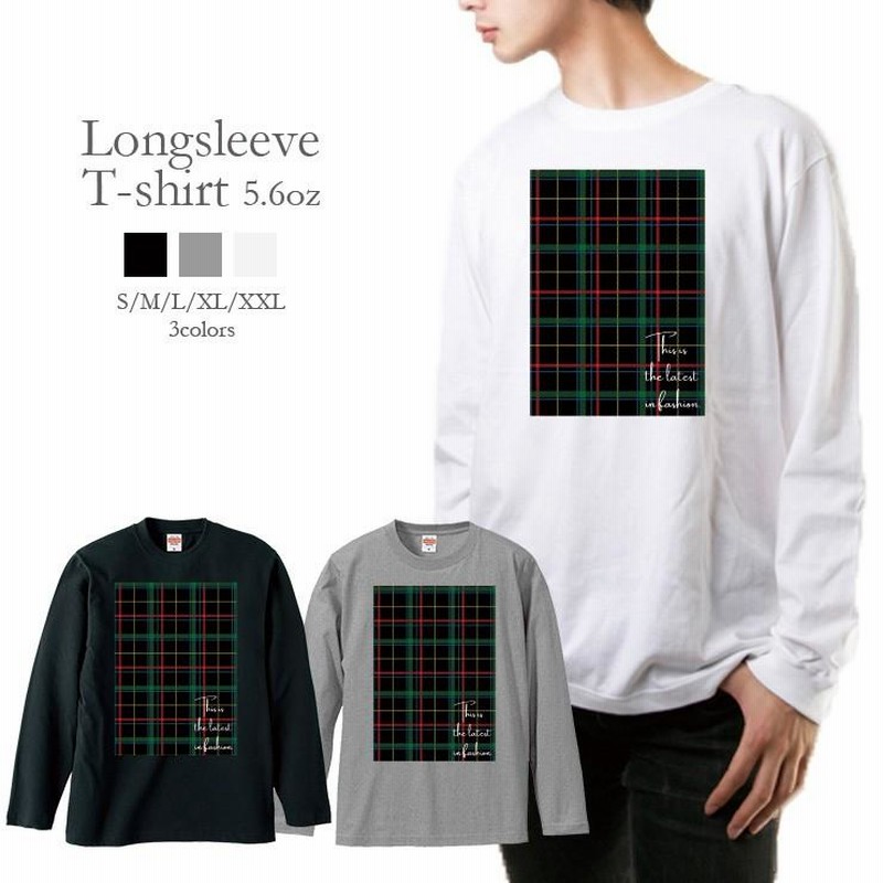 Tシャツ ロンT 長袖 メンズ 男女兼用 タータンチェック チェック柄 英語 メンズファッション ロングTシャツLINEブランドカタログ