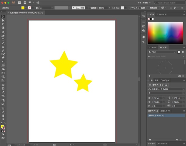 illustrator パネルやツールバーが消えてしまったときの対処法 イラレあるある- BtoBクリエイターズTIPSBtoBサイト制作会社