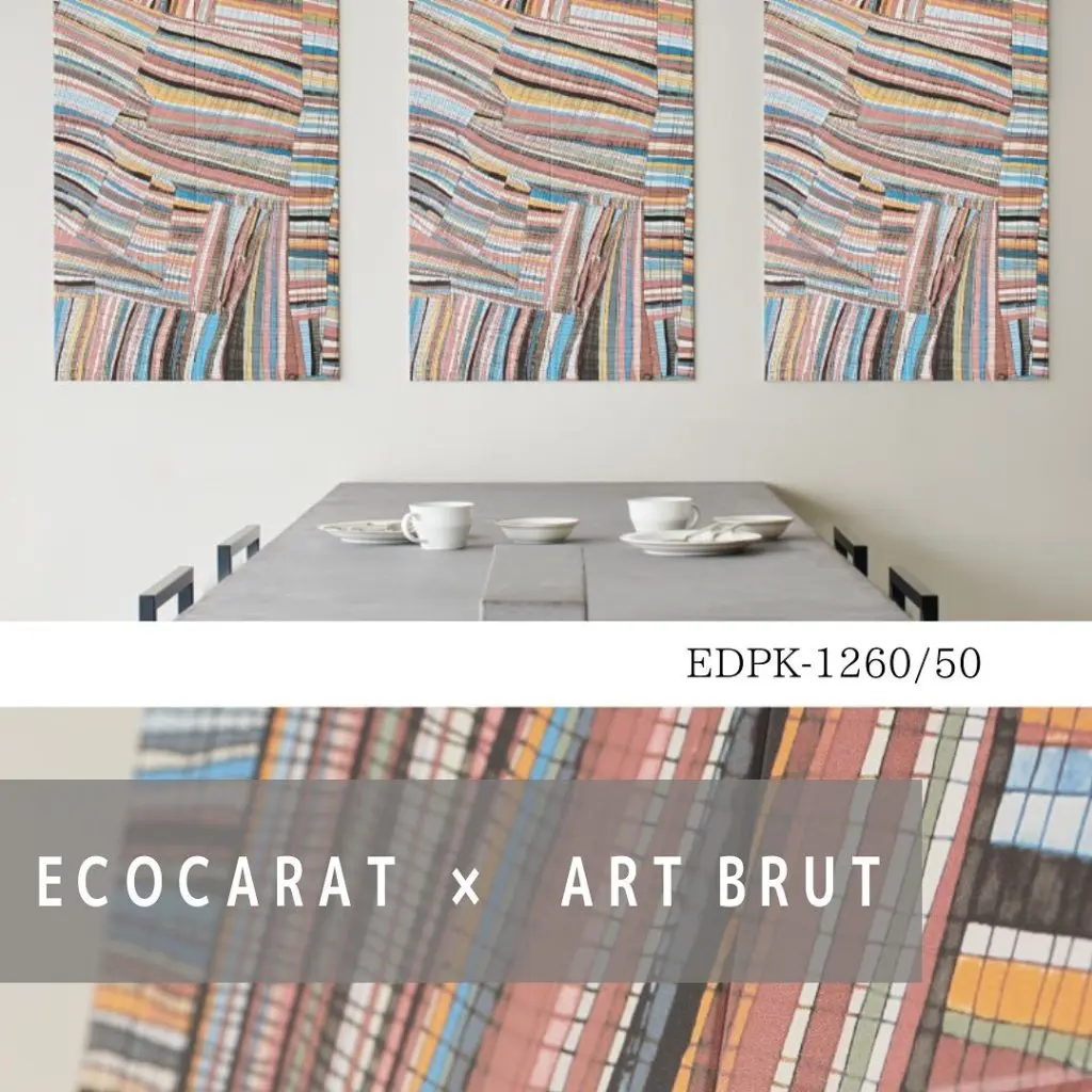 LIXIL エコカラットデザインパネルキット 9090Fukushige Glass