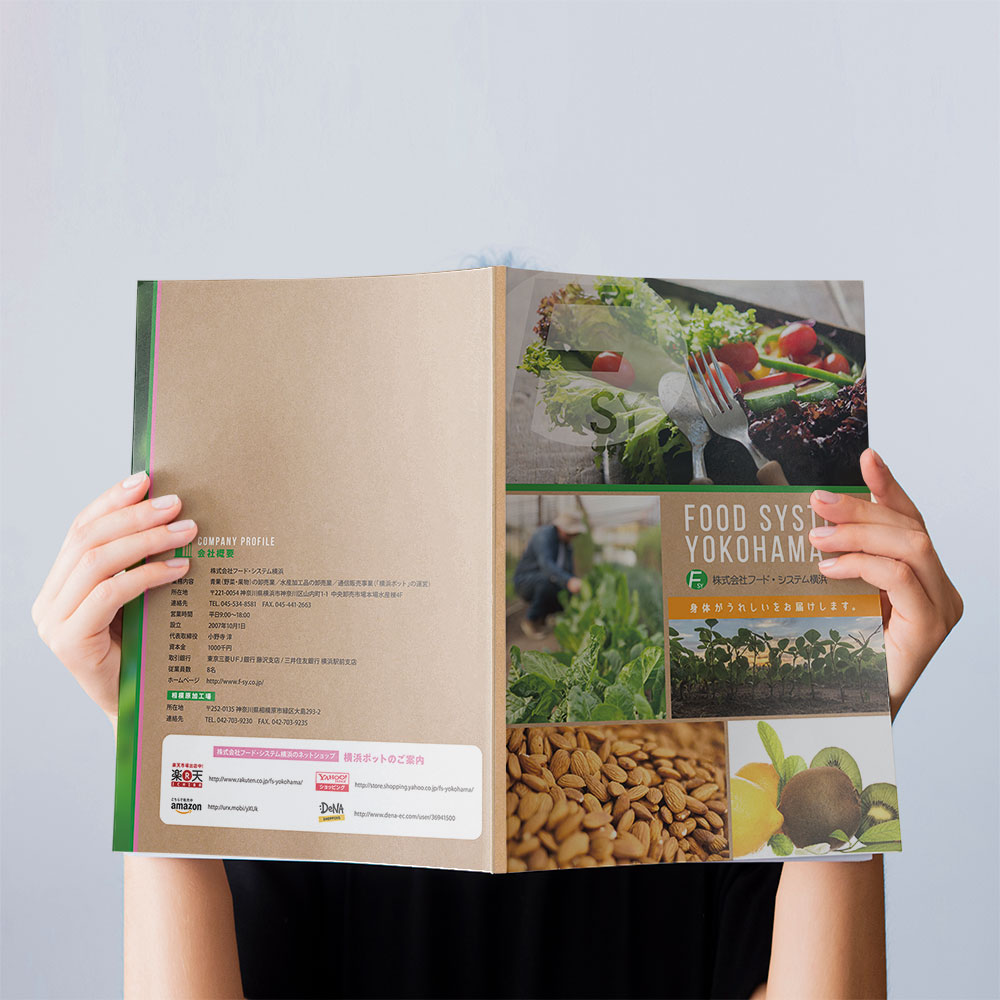 表示デザイン6選 , 生徒写真を使ってしまいがちな学校案内パンフレットですが、, グラフィックやイラストを用いることで,受験生・保護者の目を引く個性的なデザインかつ, 学校らしさを存分に発揮できます✨, 弊社アカウントでは、, その他制作実績もご紹介しておりますので、,ぜひ覗いてみてください👀, @monolith.japan ,