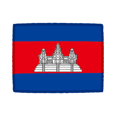 アンコールワット観光 朝日観光＆4時間でコンパクトに遺跡巡りぽや旅