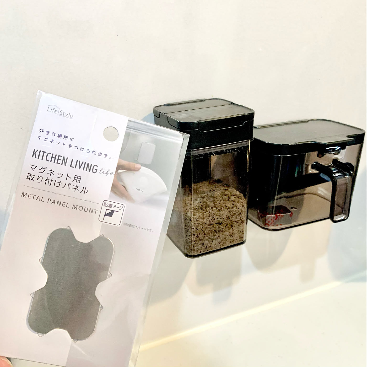 セリアから長いの出た！好きな場所にペタッと貼って着脱簡単♡大物にも使える収納のお助けグッズmichill byGMO ミチル