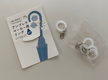 楽天市場 傘マーカー リング 5P 4968951219994 アンブレラマーカー 目印 しるし マーク 長傘用 傘 ビニール傘 チャーム 手芸ハンドメイド : 買物サポーター にじいろマート