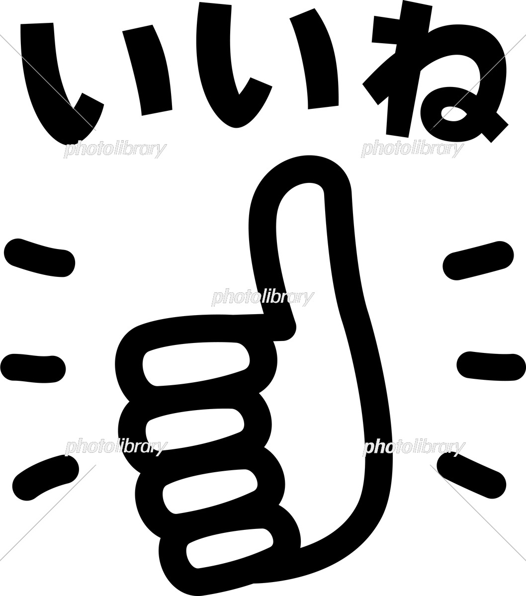 文字の無料アイコンを PNG・SVG 形式でダウンロード