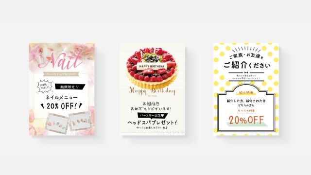 SNSポップデザイン 店頭に貼れる①ポップデザイン - BuzzFood