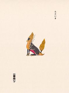 シンプル 広告 デザイン