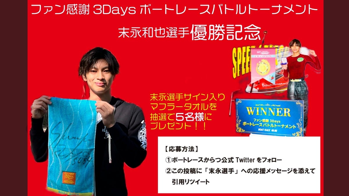 マクールのバックナンバー (2ページ目 15件表示) |