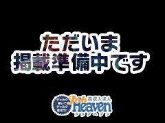 みみこ（28） もしも素敵な妻が指輪をはずしたら・・・宇都宮店 -