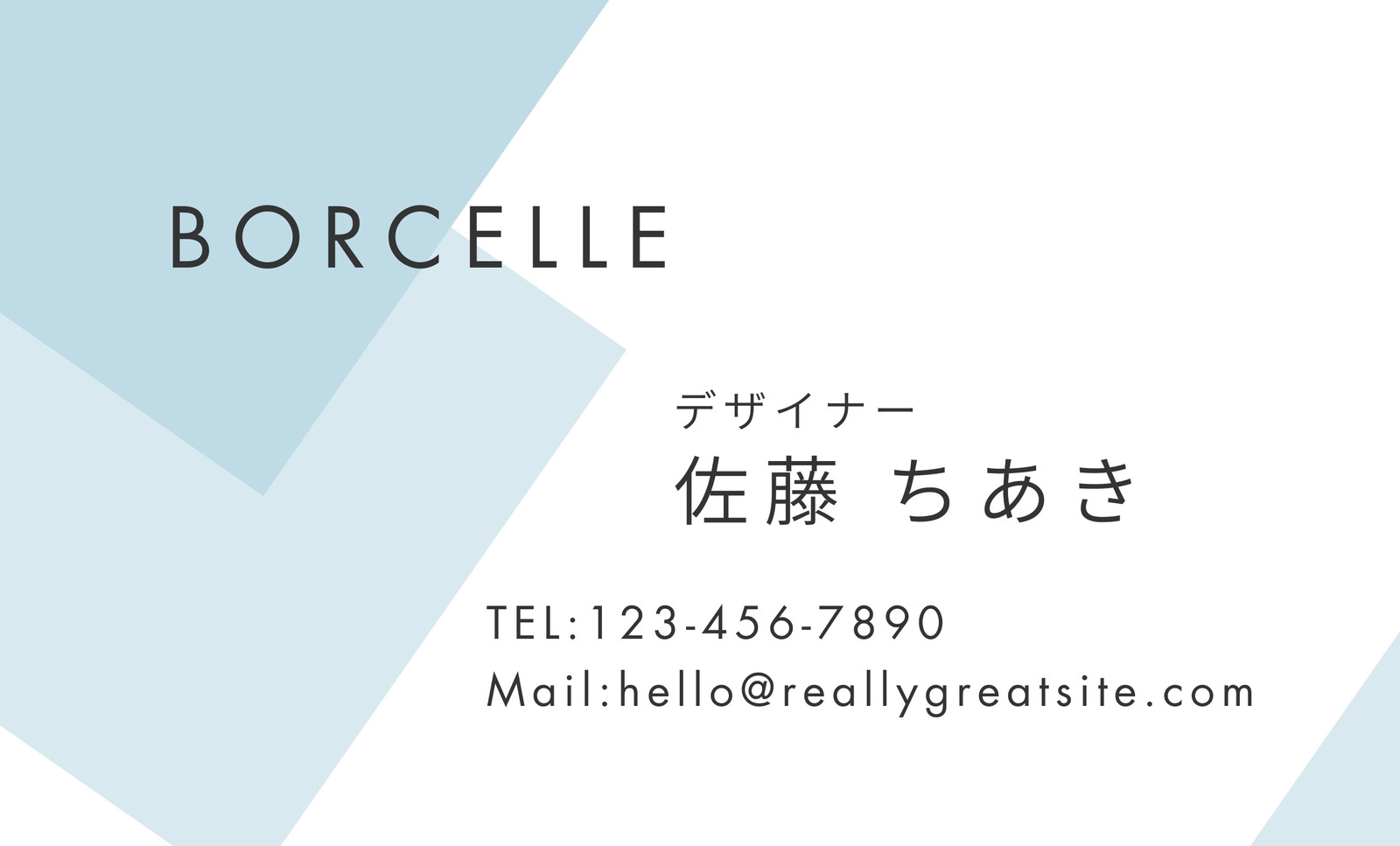 ♡♡カジュアルデザイン名刺♡♡シンプルなデザインが好きな方にピッタリ♪カジュアル名刺☆女の子専用の可愛いデザインの名刺屋さん