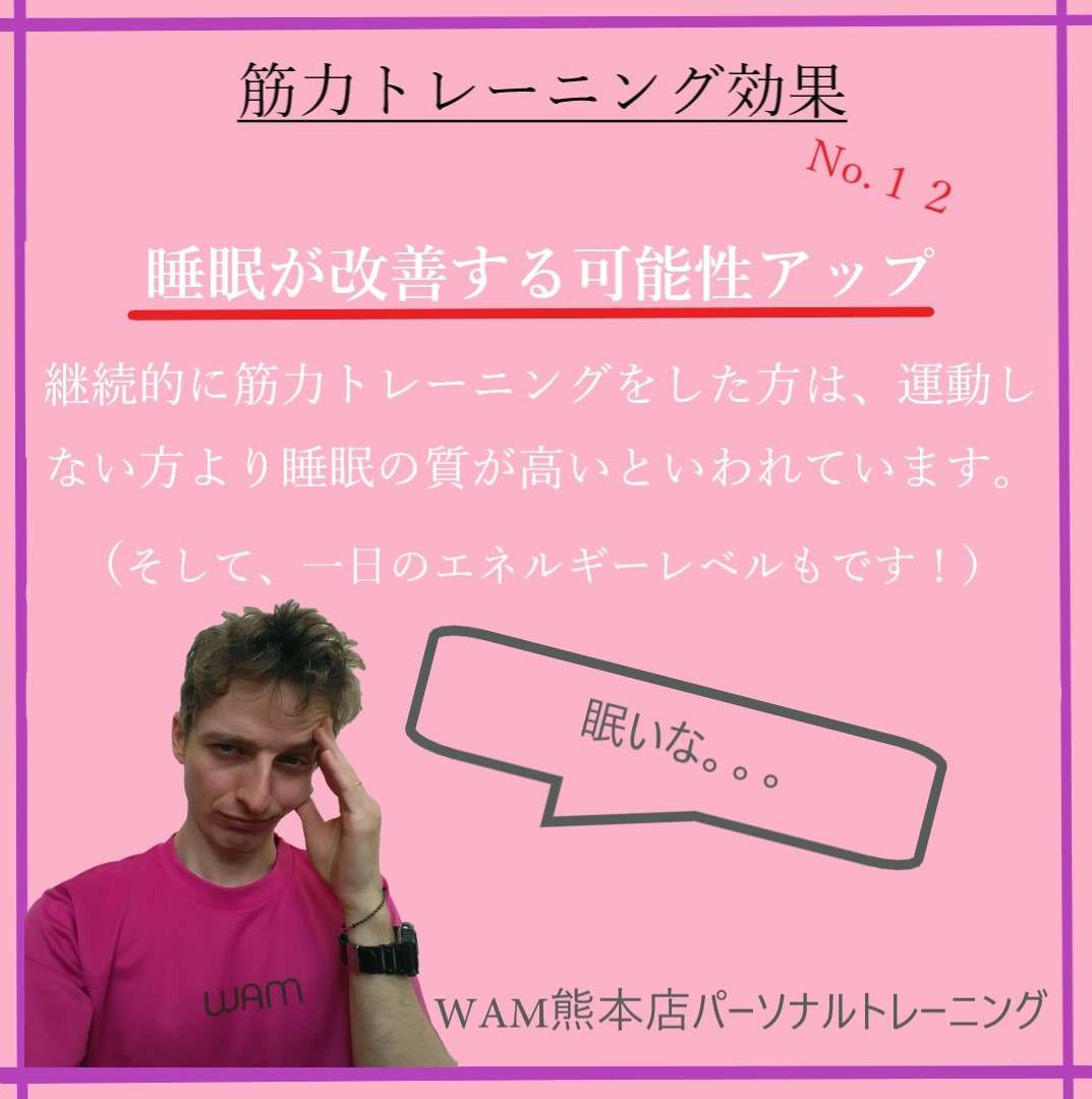 セラピストブログ随時更新✍️ 特に準備をしなくても十分楽しめるのがメンズエステの良さ✨ でもさらに楽しみたいなら ・お気に入りの子を探す！