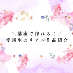 あす楽 フラワースタンド イタリア ヨーロピアン アンティーク風 送料無料ヴェローナアクセサリーズ 陶製傘立て イタリア 家具 ヨーロピアンアンティーク風 MB-42200060の通販オフィス家具通販の オフィスコム