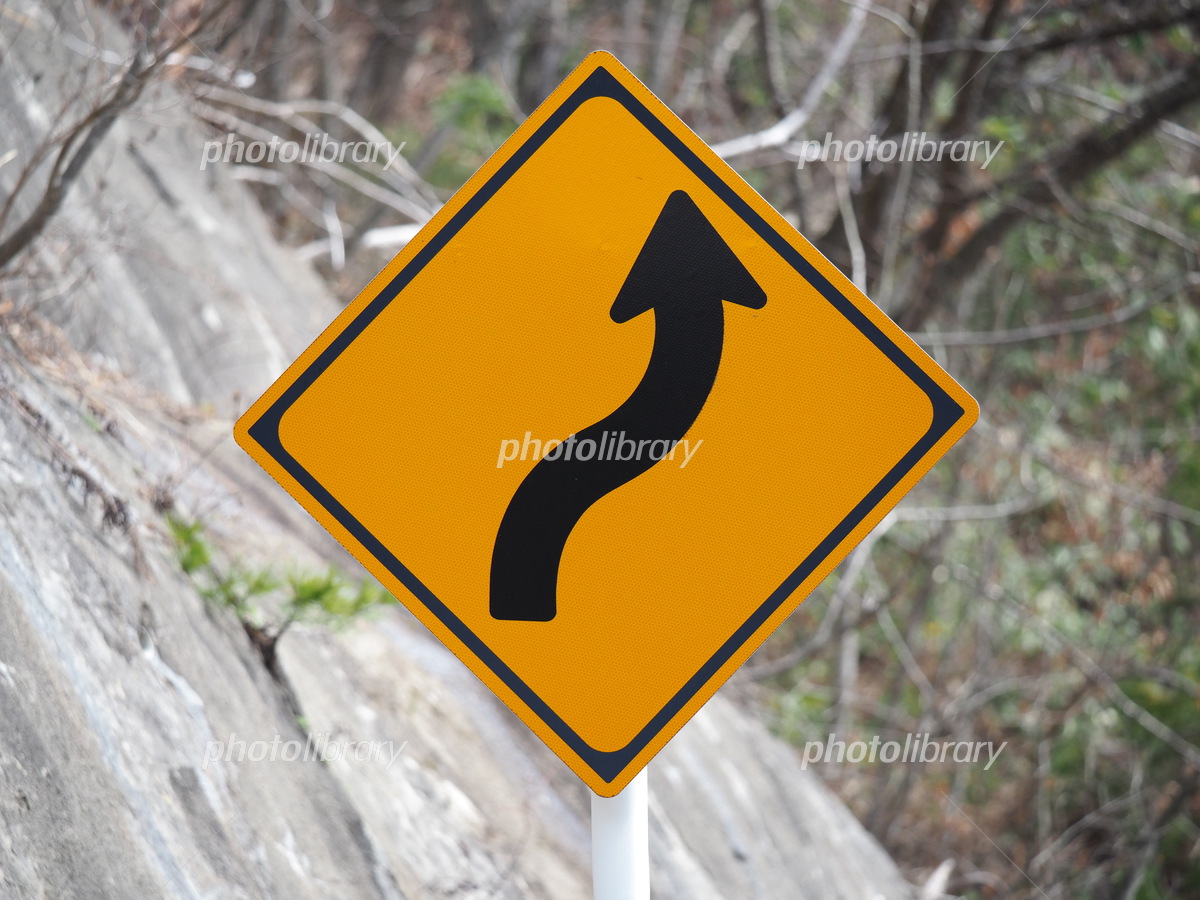 V字型交通矢印標識 1個16インチ×24インチ交通矢印標識