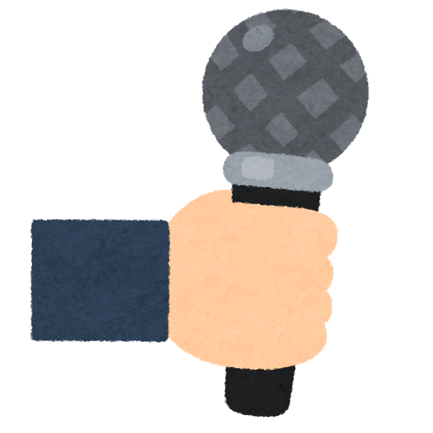 マイクを持った手の素材ラムネ屋さん