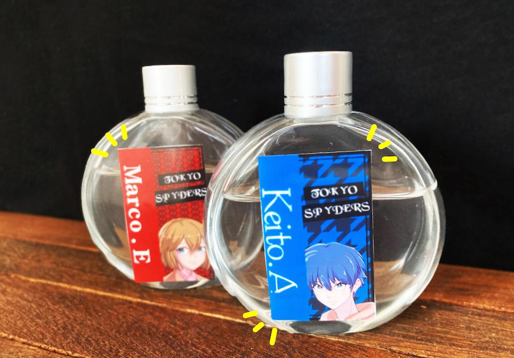 オリシャン ラベル 印刷 コンビニTikTok